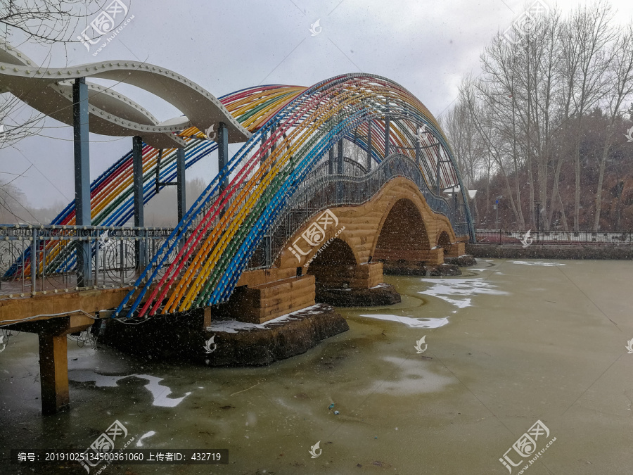 公园彩虹桥