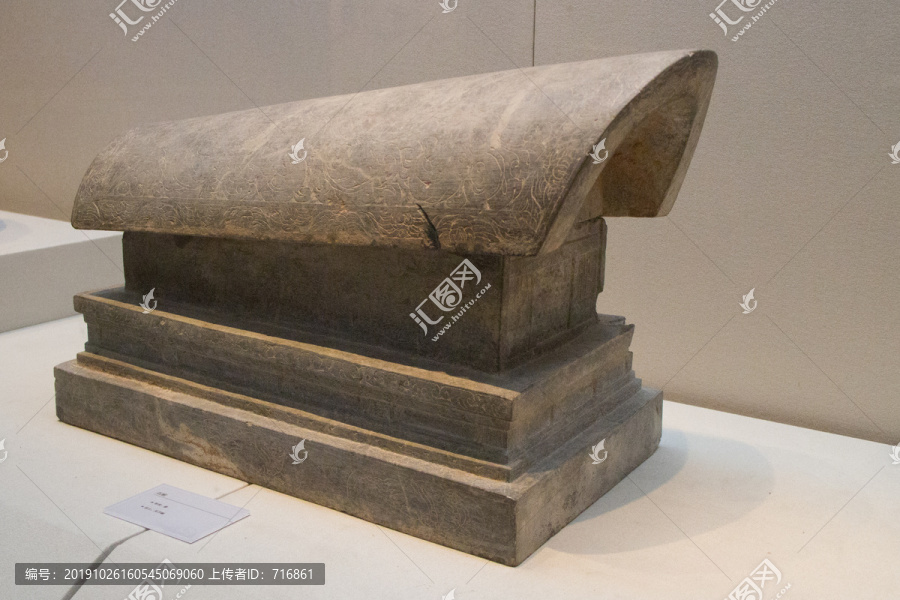 唐代石棺