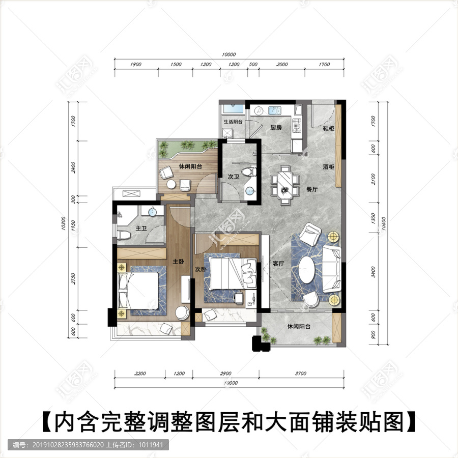 彩色平面户型图