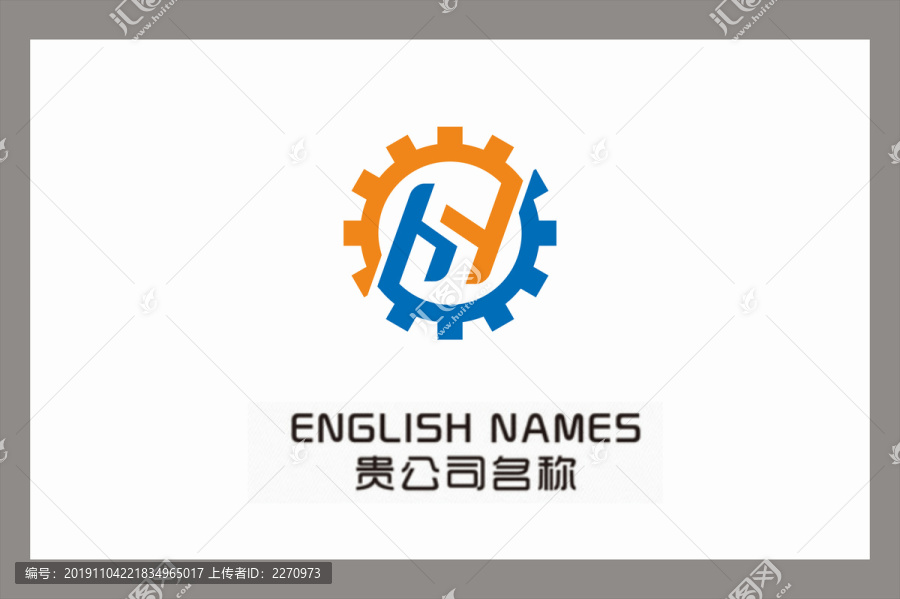 字母YHLOGO