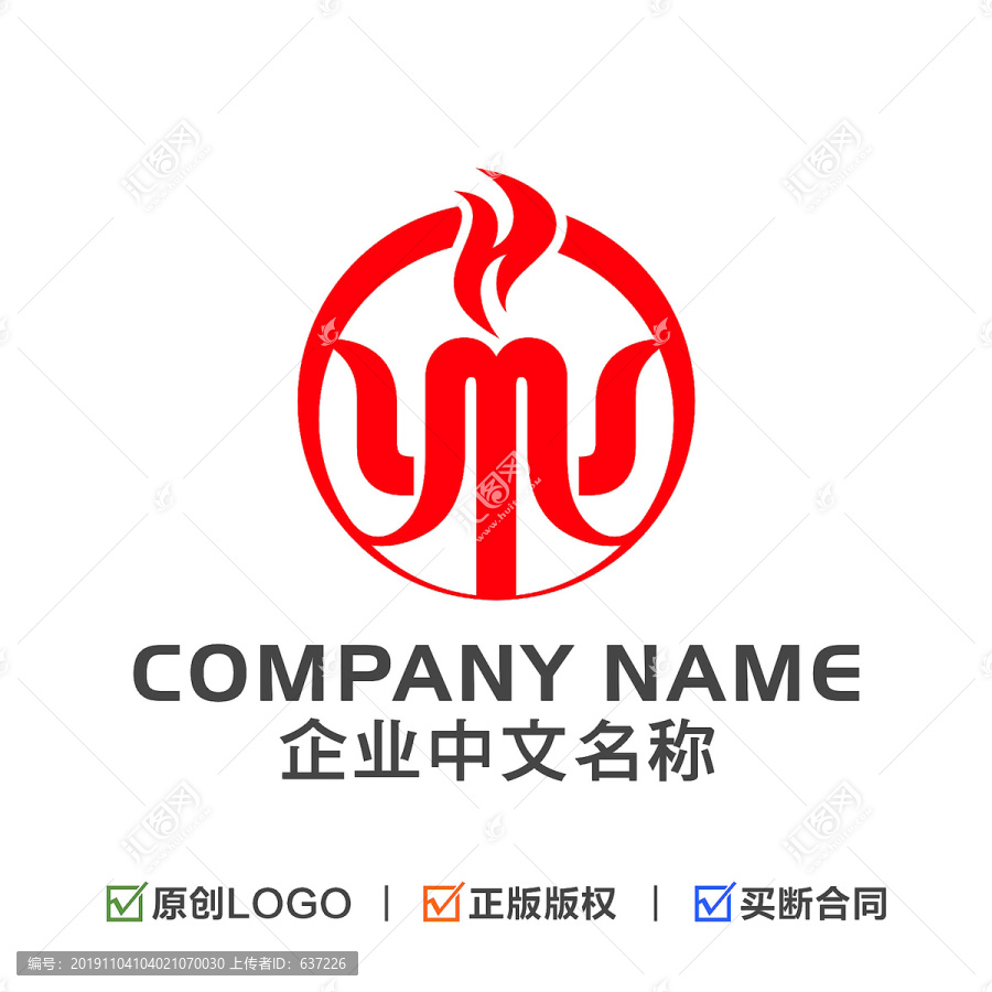 字母YM标志火锅LOGO