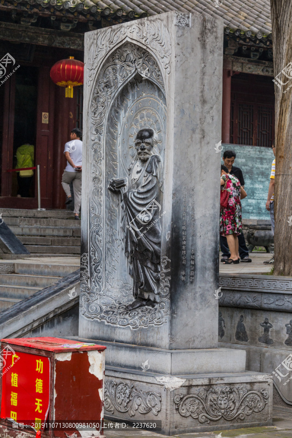 登封少林寺