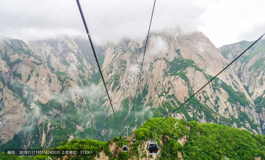 华山索道