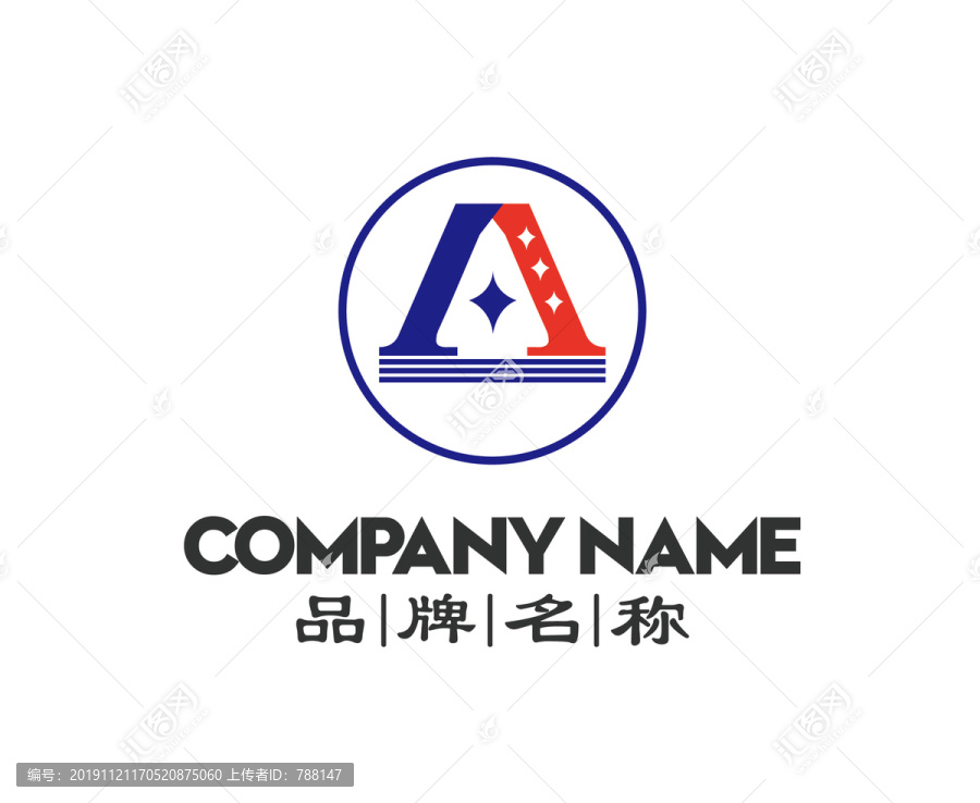 A字母原创LOGO设计