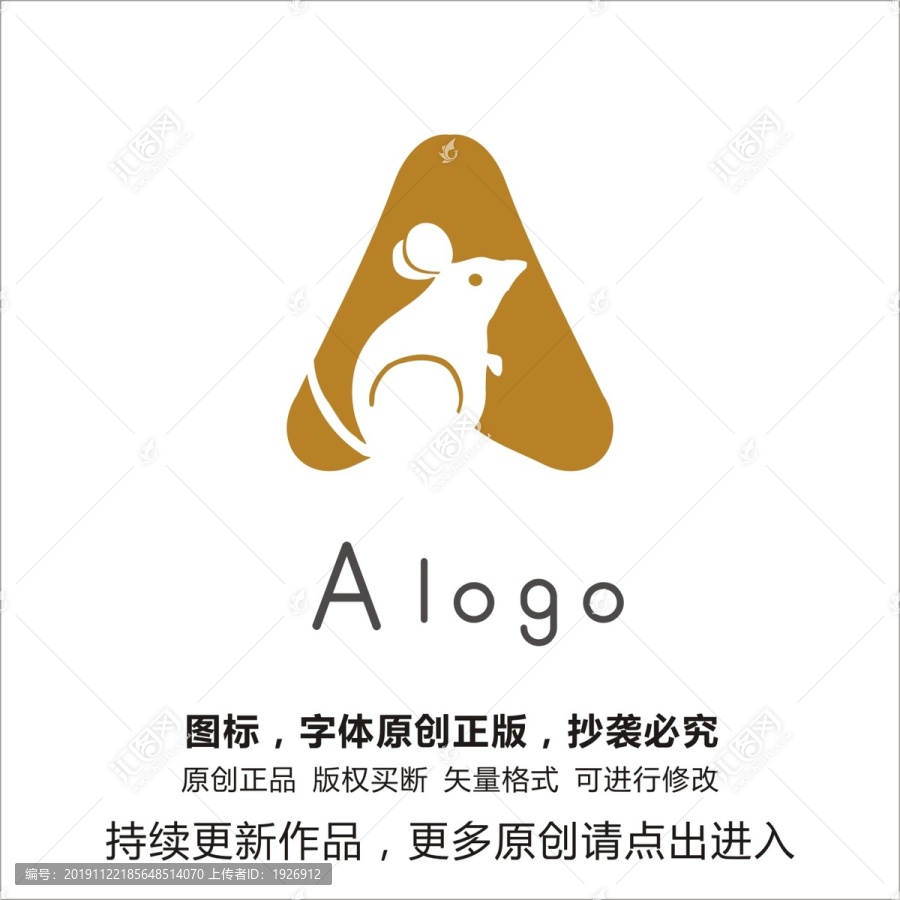 教育行业ALOGO