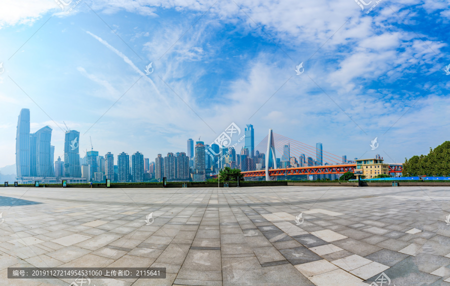 重庆渝中半岛千厮门大桥远景