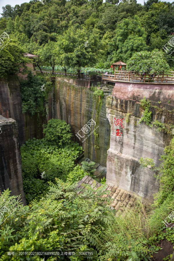 番禺莲花山风景区