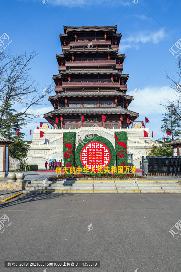 仿古建筑大风阁