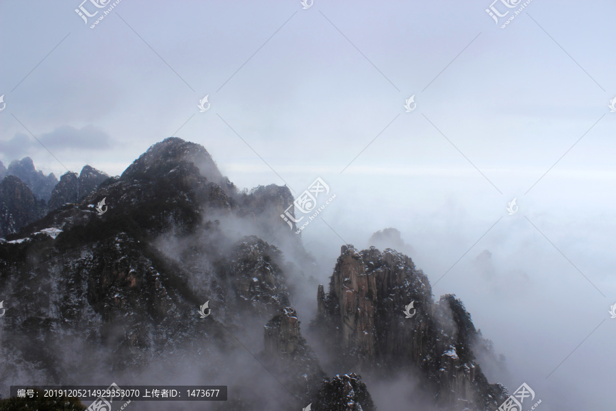 黄山云海