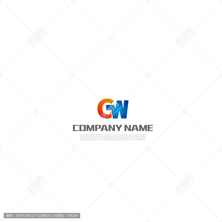 GW字母LOGO