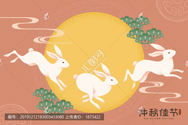 仲秋佳节跳跃玉兔与满月素材