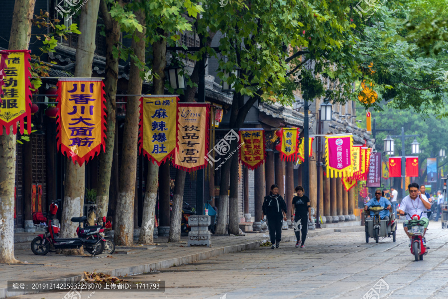 中国山东潍坊青州古城老街街景