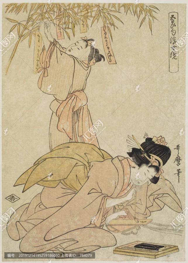 喜多川歌麿浮镜中的五节系列