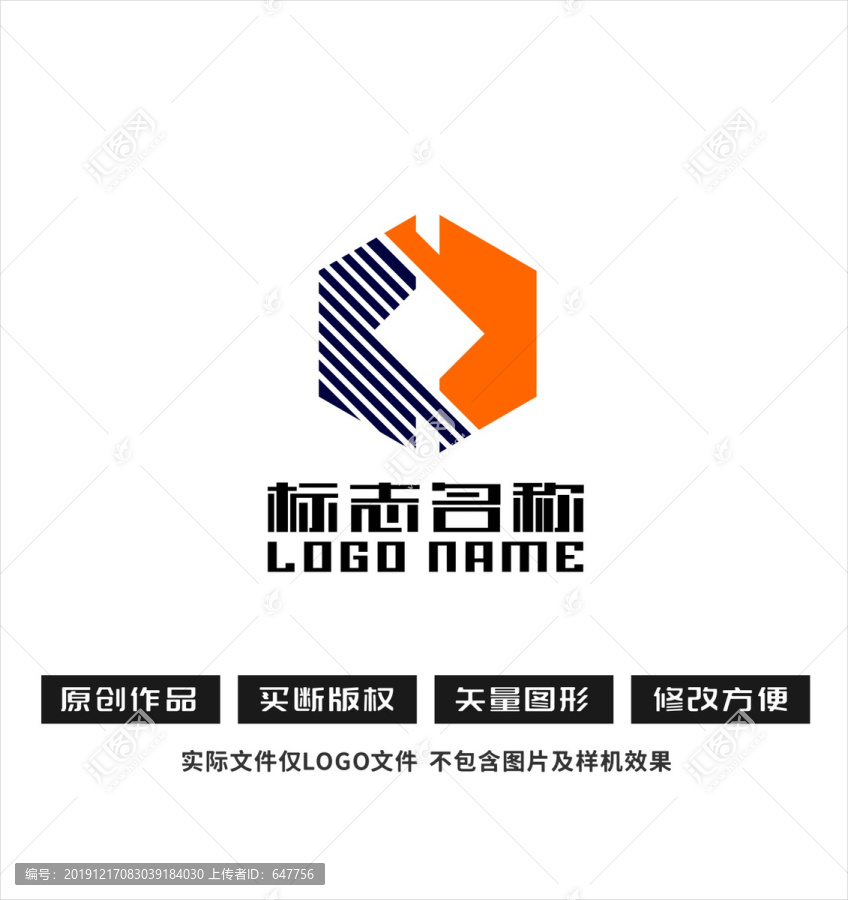 ZY字母标志共赢logo