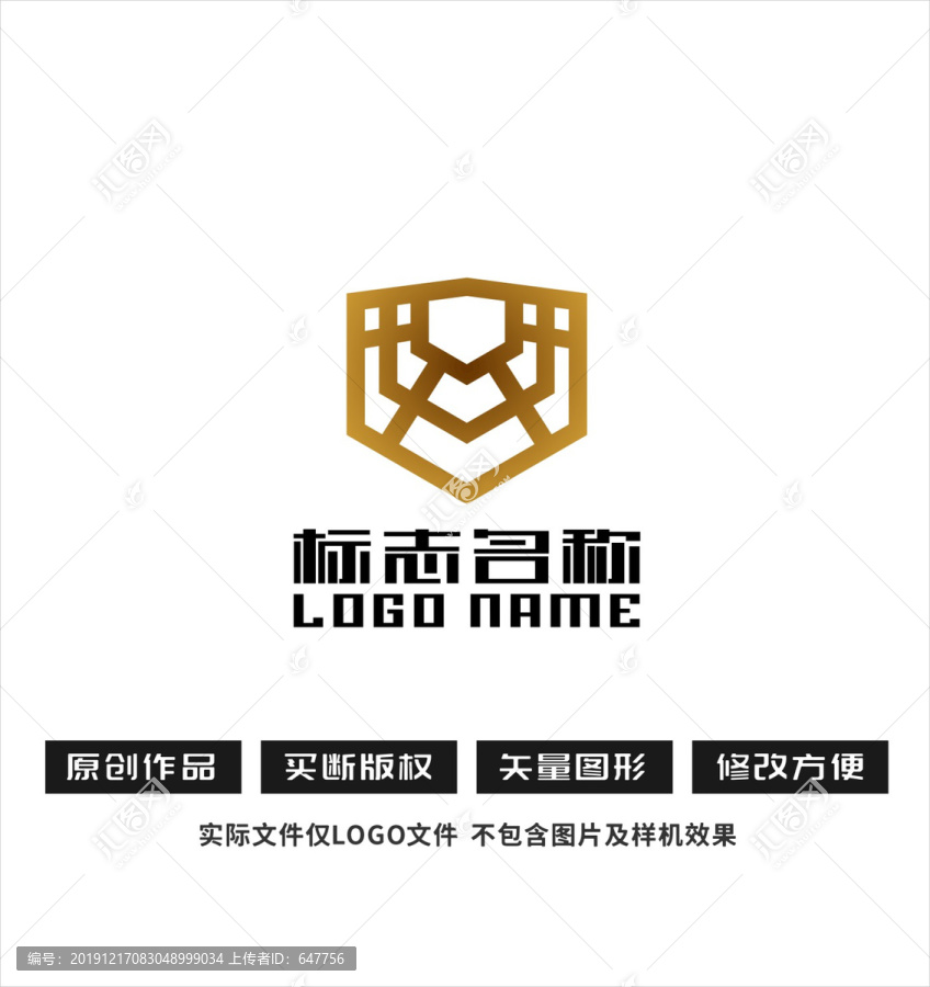 网标志盾logo