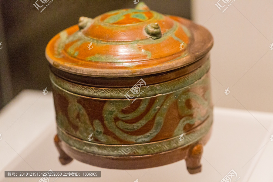 汉代陶器