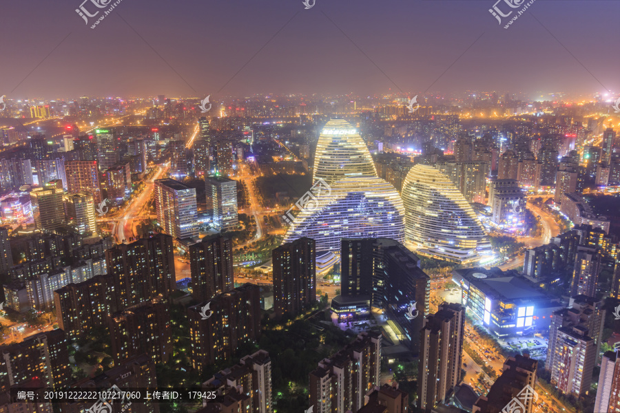 北京城市风光银峰SOHO大厦