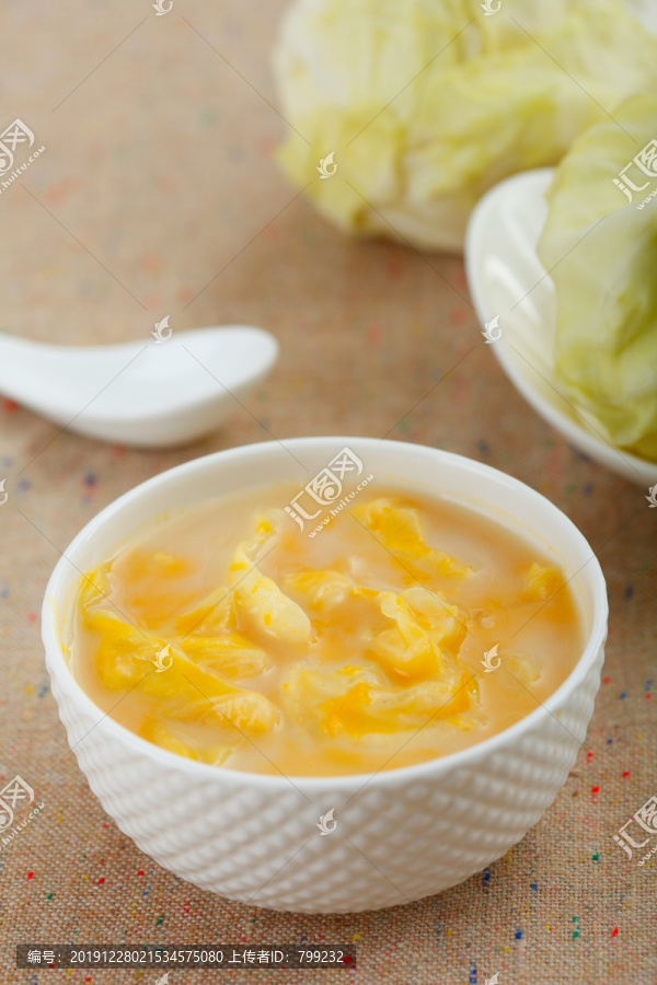 南瓜蔬菜浓汤
