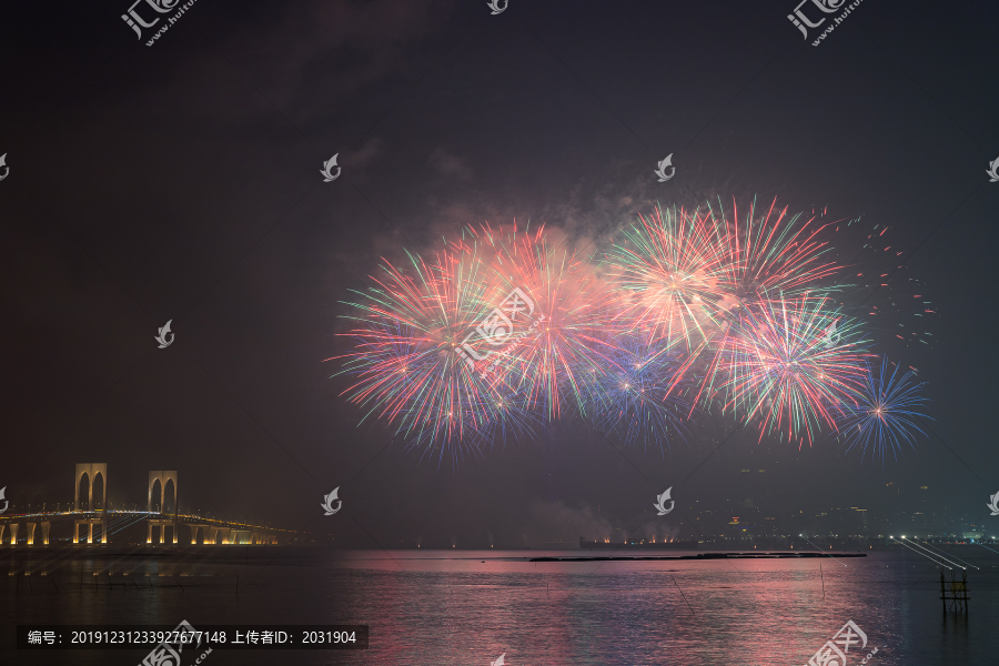 庆祝澳门回归二十周年烟花汇演