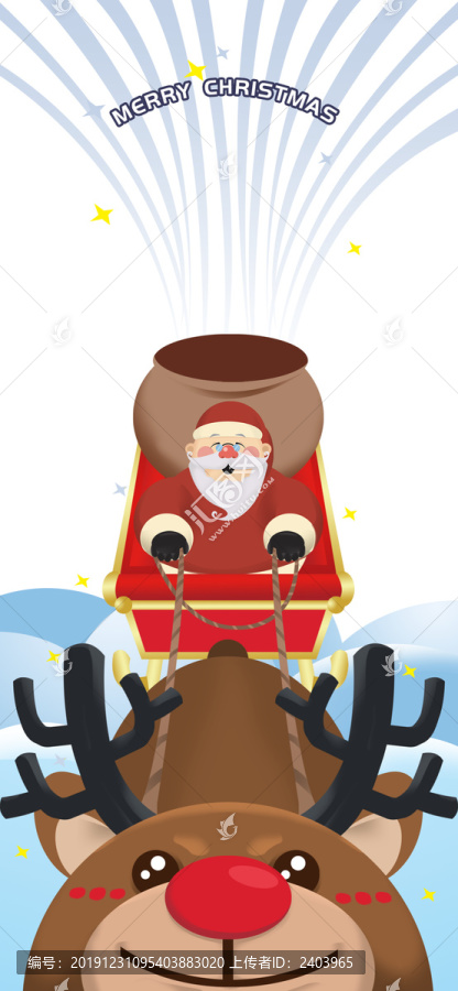 圣诞节圣诞老人驯鹿插画海报