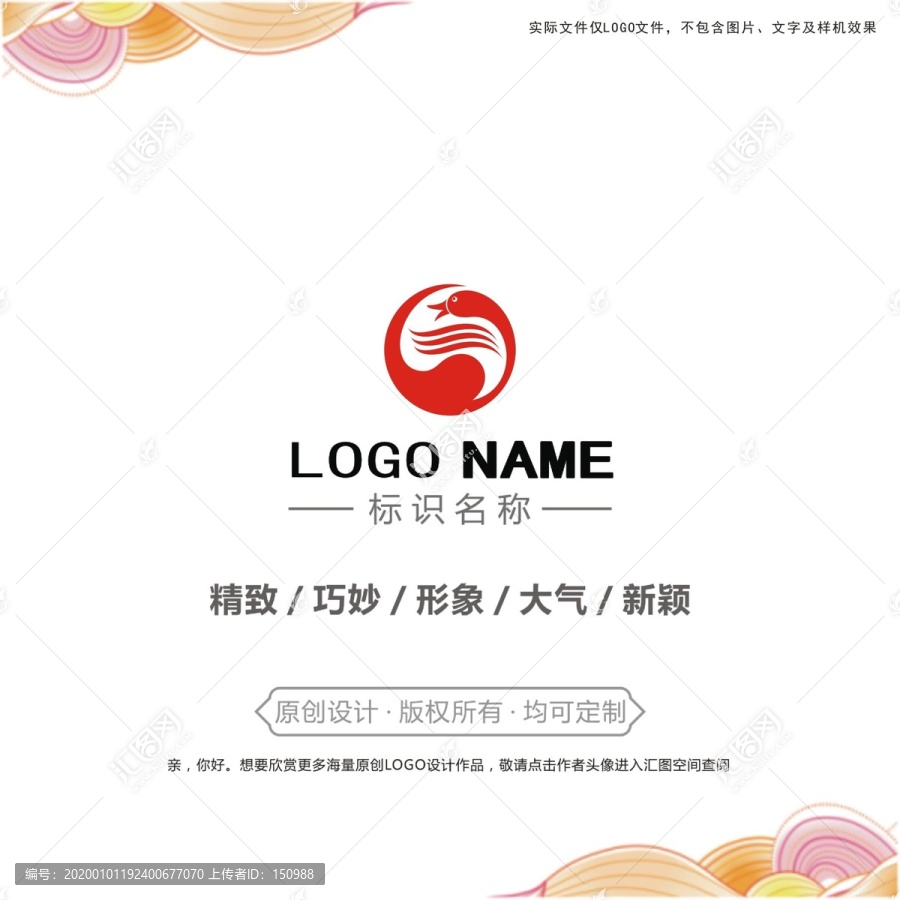 八卦鸭logo