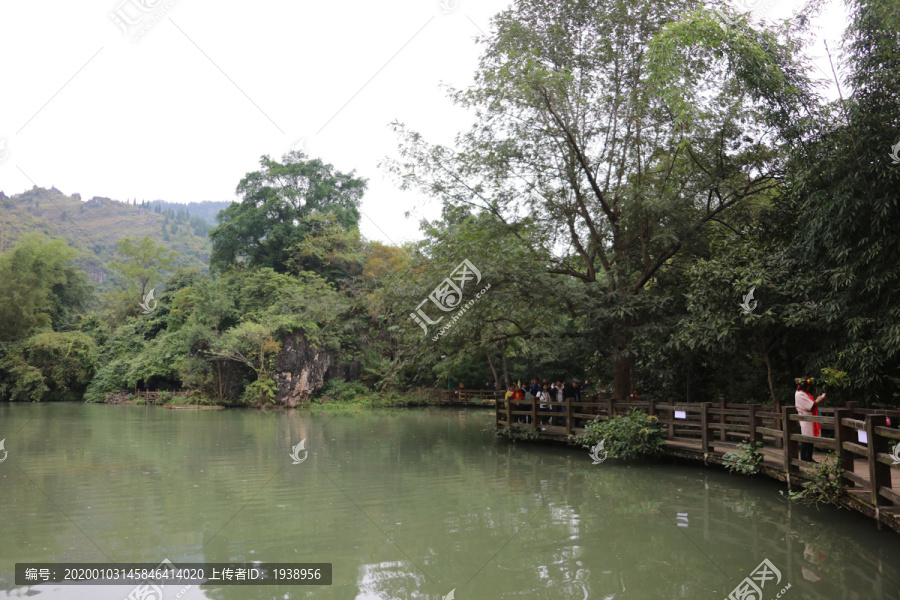 黄果树天星桥景区