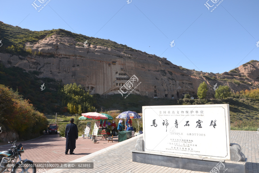 甘肃省张掖市肃南马蹄寺