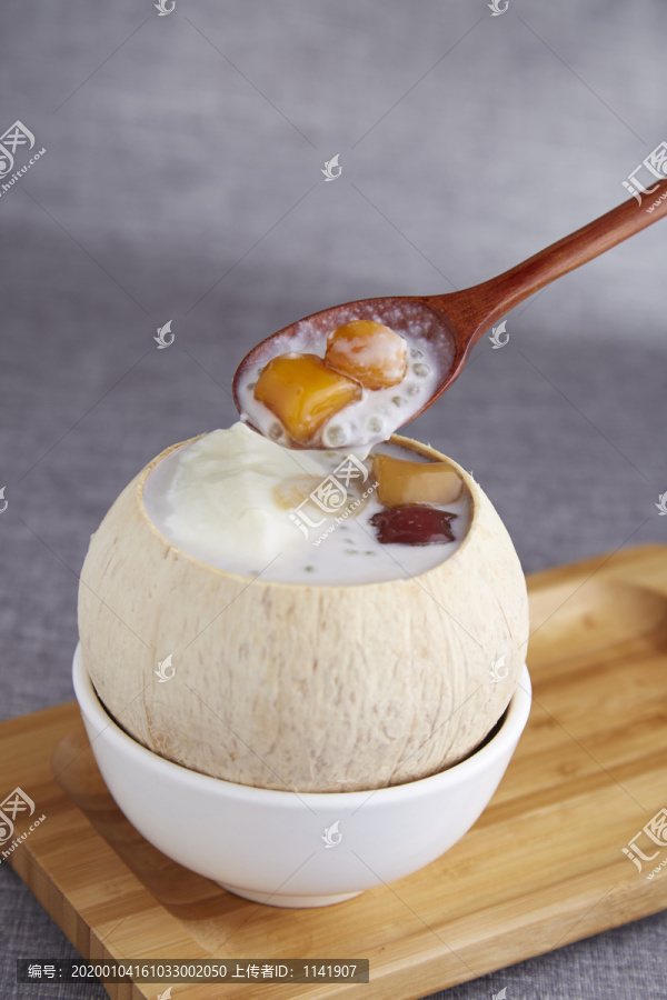 椰子芋圆糖水