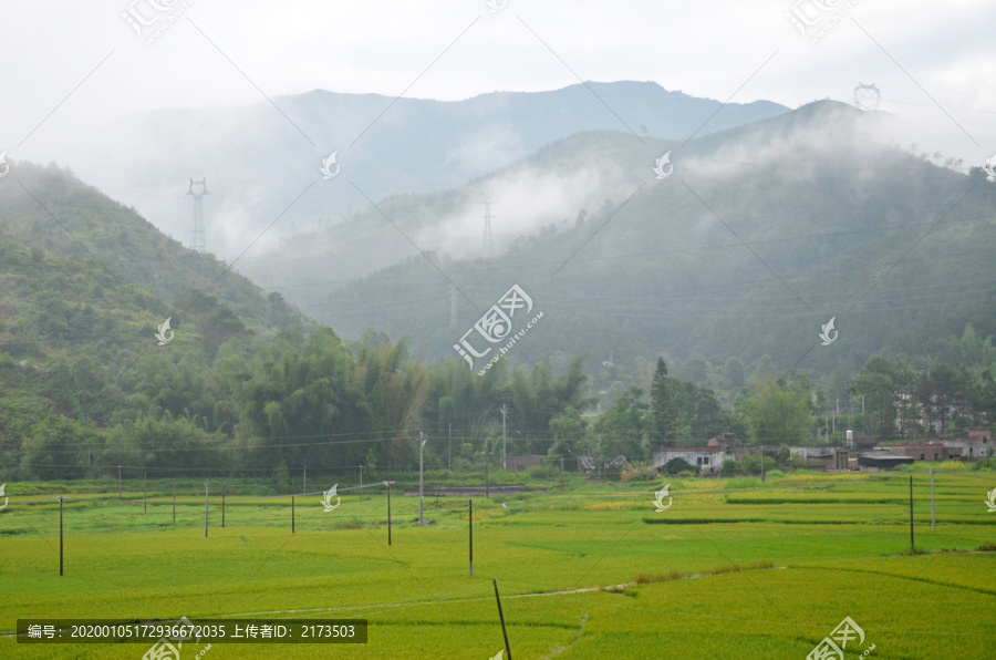 云雾山峰