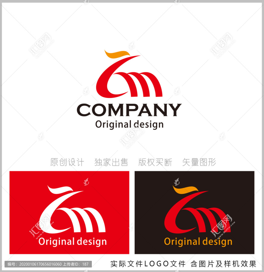 CM字母logo凤凰logo