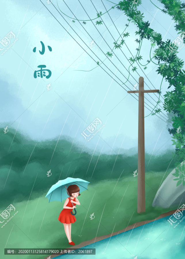 节气雨水撑伞女孩