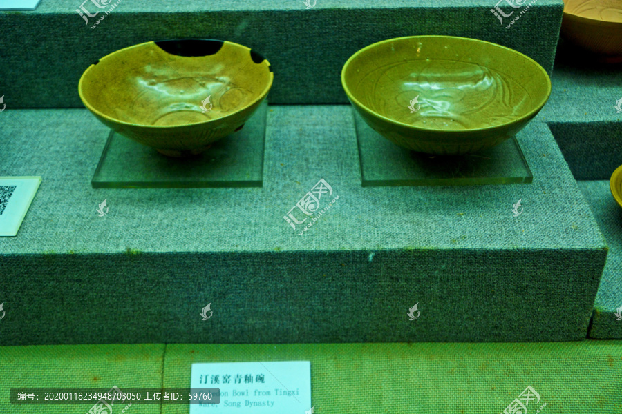 宋代汀溪窑青釉碗