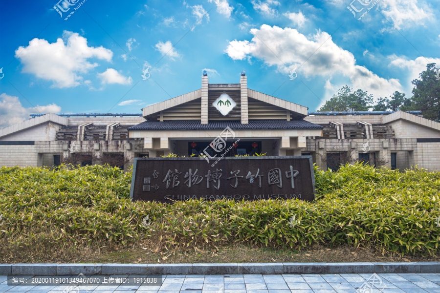 中国竹子博物馆