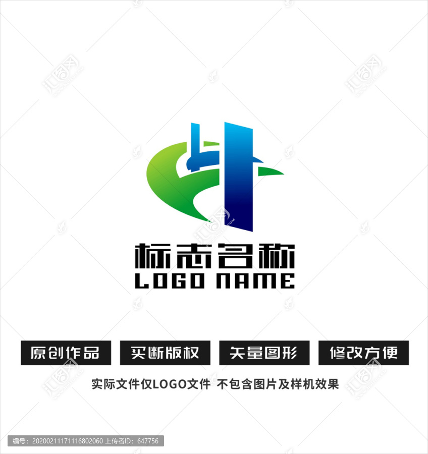 FH字母HF标志建筑logo