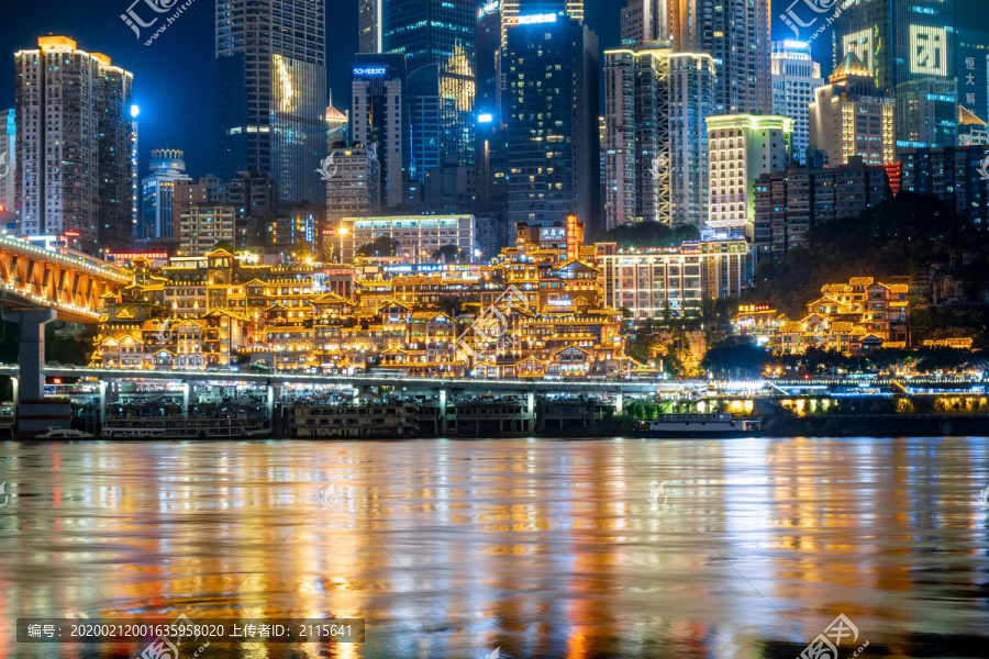 重庆渝中半岛洪崖洞景区夜景