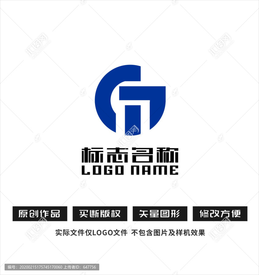 GM字母标志G字母logo