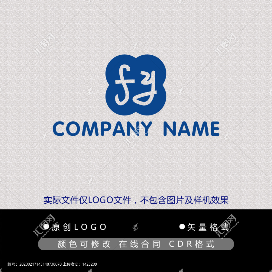 FY字母logo