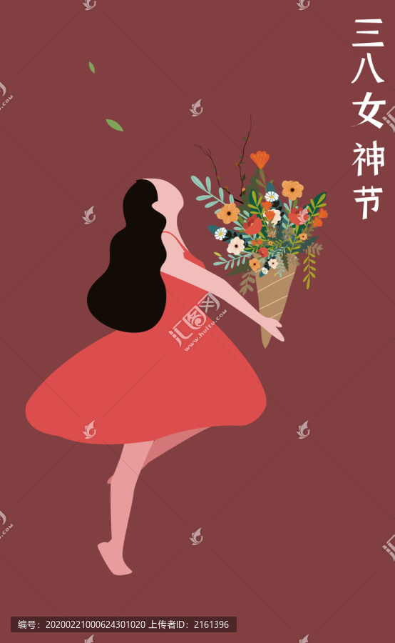 三八妇女节母亲节矢量扁平插画