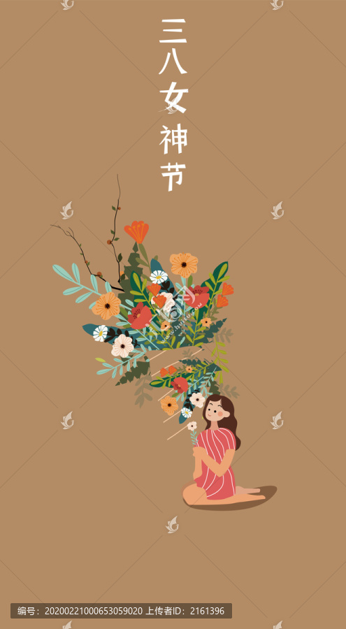 三八妇女节母亲节矢量扁平插画