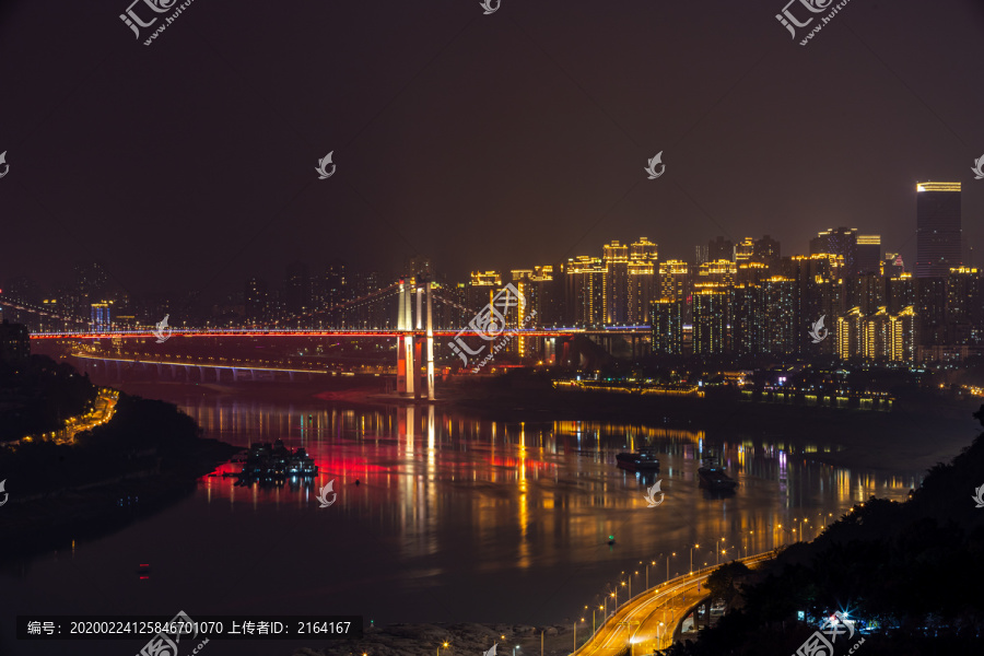 鹅公岩长江大桥