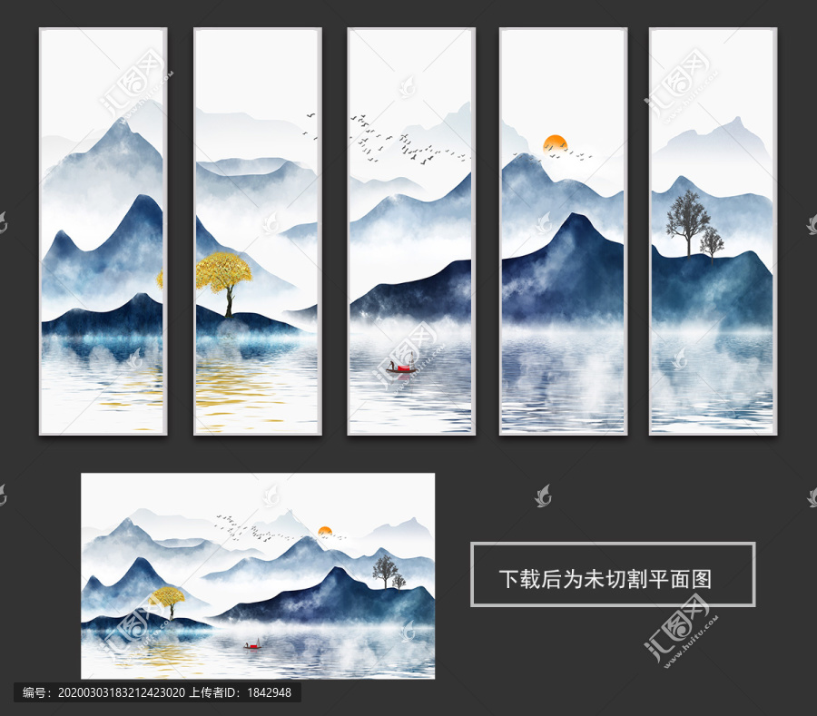 水墨山水风景手绘意境现代装饰画