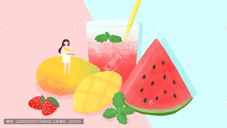 夏日水果插画