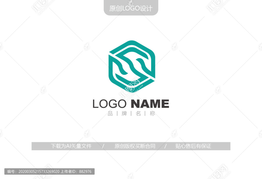 装饰logo设计