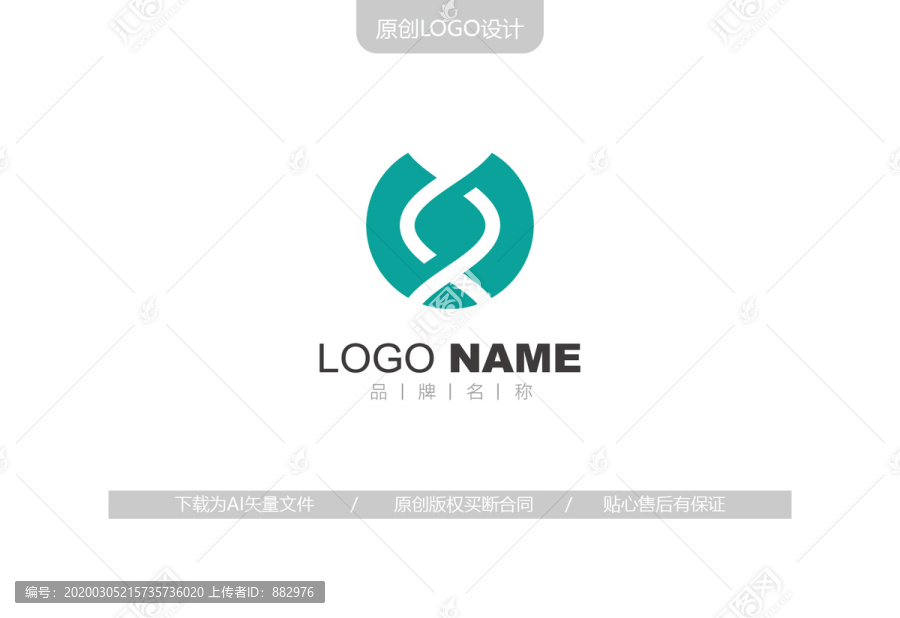 生物logo设计