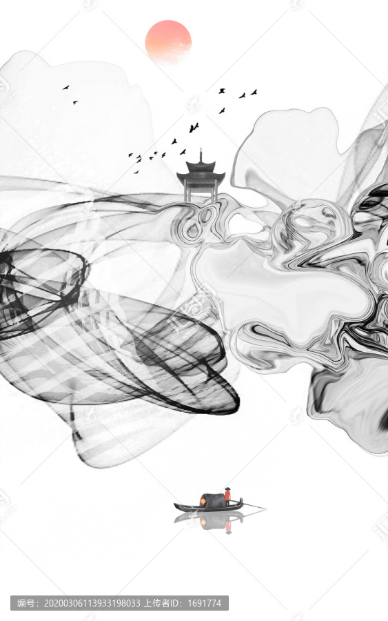 新中式抽象烟雾水墨山水画