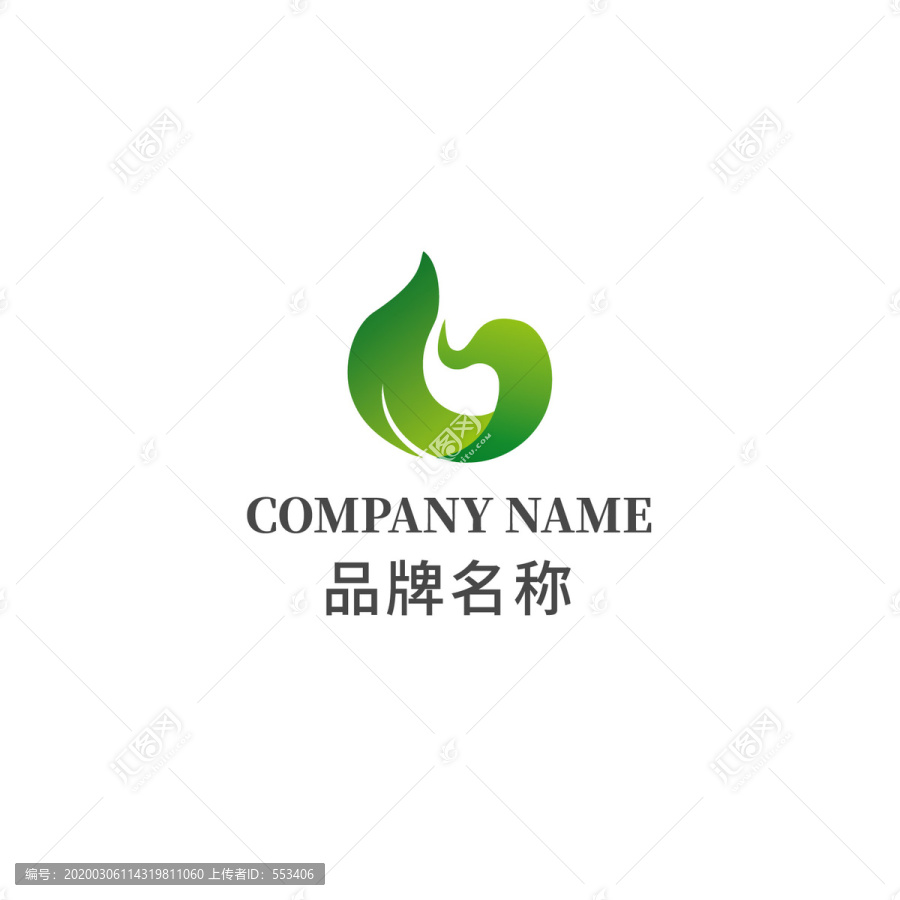 养生LOGO