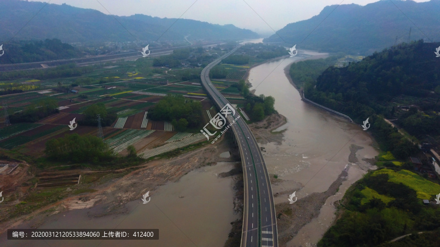 青衣江畔高速路