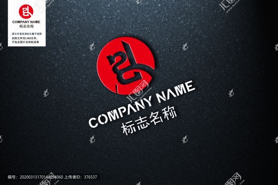 字母ZDlogo