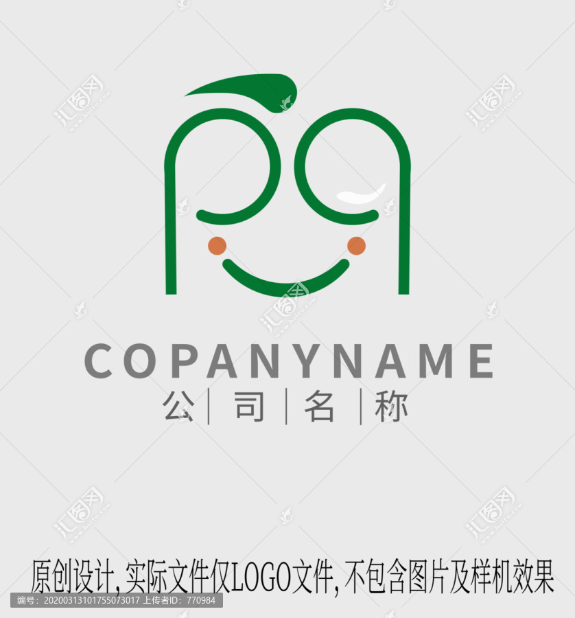 P字母logo设计