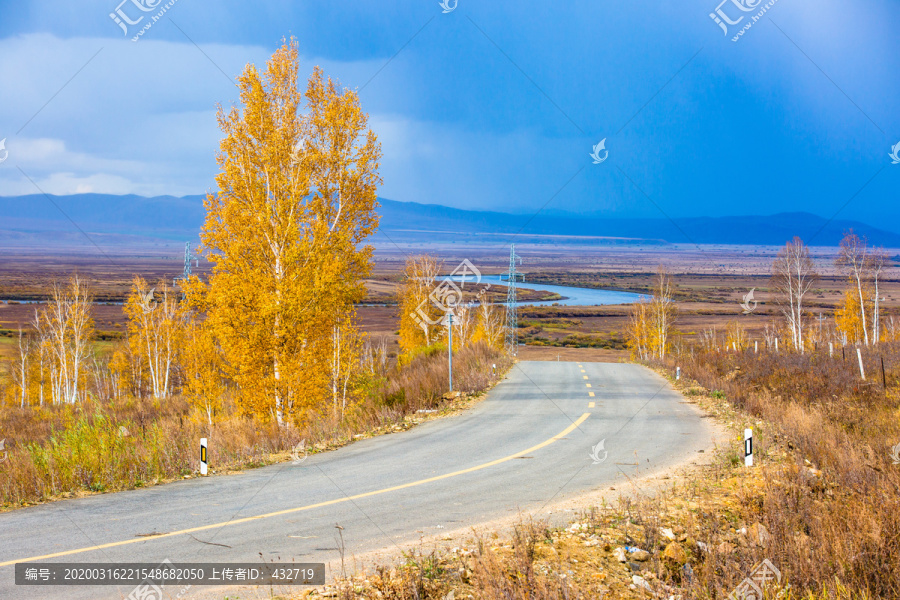 中俄边境公路